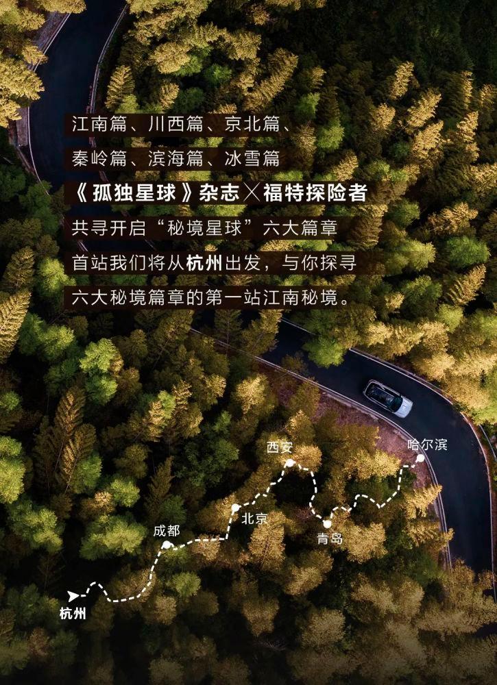 万词王