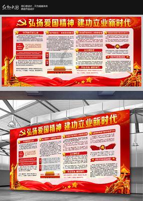 秦始皇横扫天下的时候，为什么要保留卫公国？